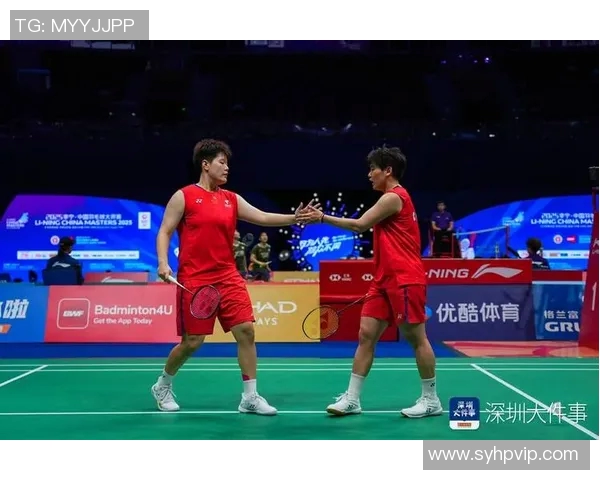 深圳羽毛球队区域防守策略解析与战术应用探讨