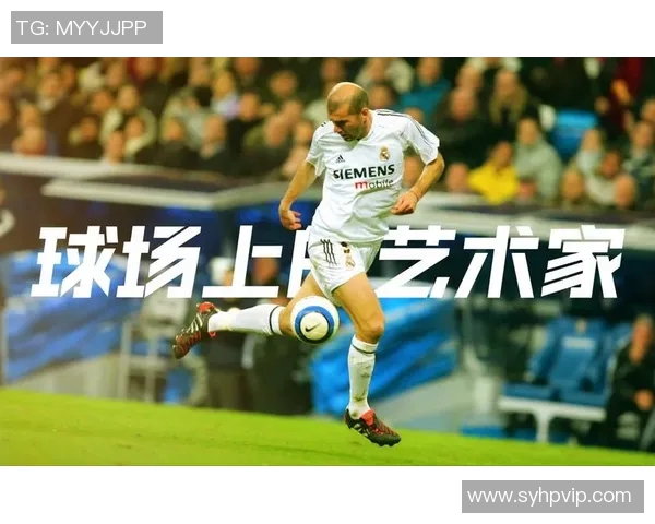 盘带大师足球明星的传奇之路与技术解析揭秘球场上的艺术与激情